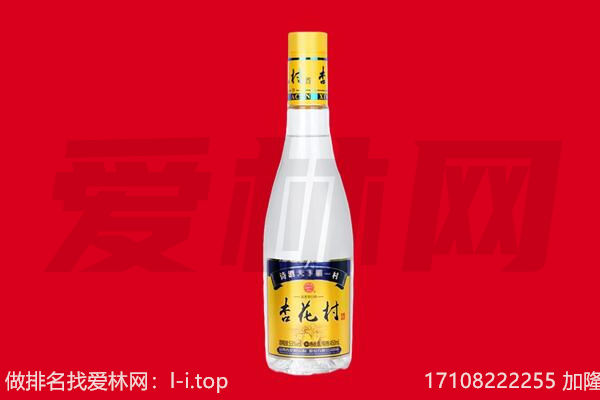 博望区50年茅台酒回收哪家好